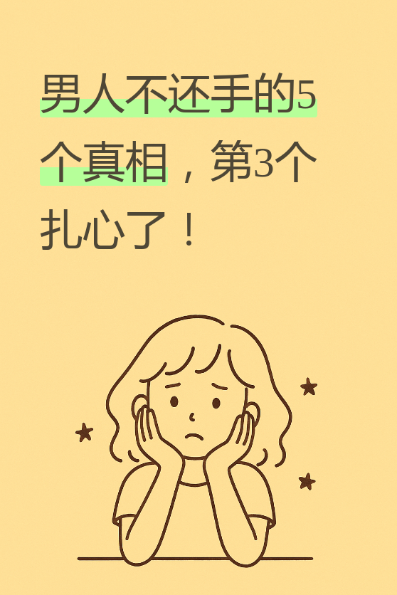  这个问题让我想了很久