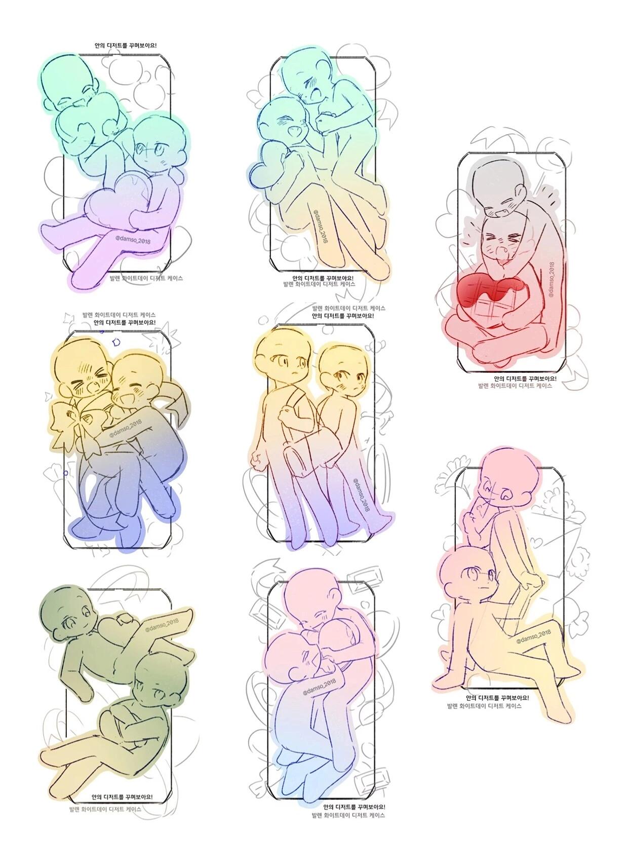 绘画素材〕今日份超甜双人模板7575