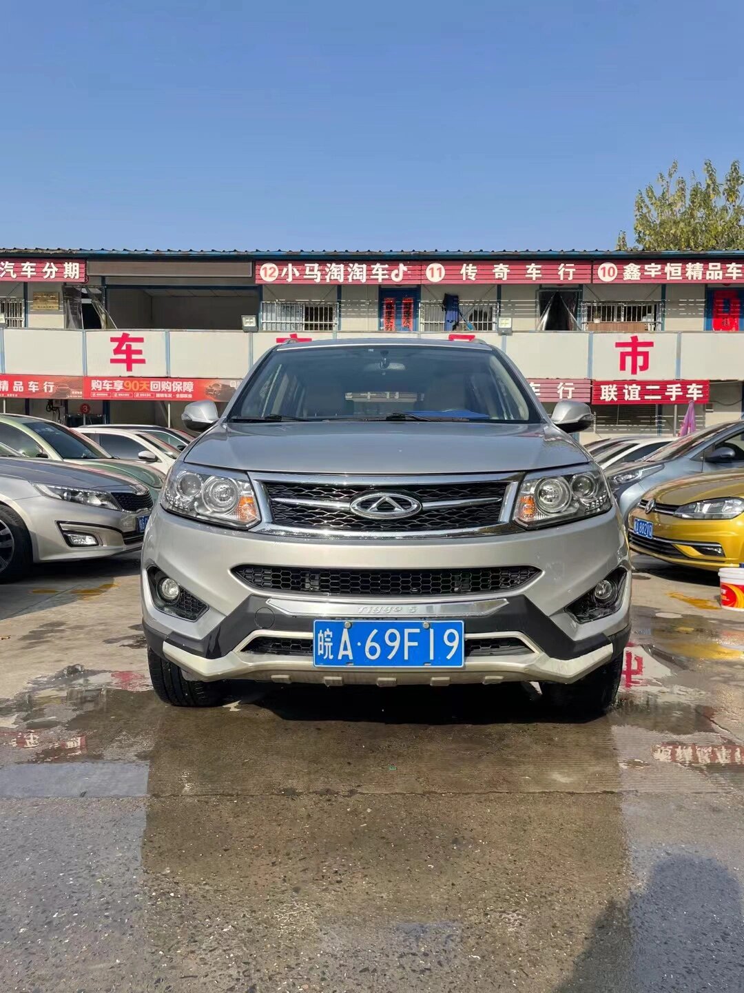 奇瑞suv14年(奇瑞2014款新车多少钱)