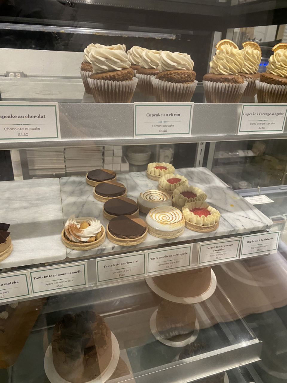 mtl全素无麸质甜点店|vegateau 路过了一家全素无麸质的甜点店.