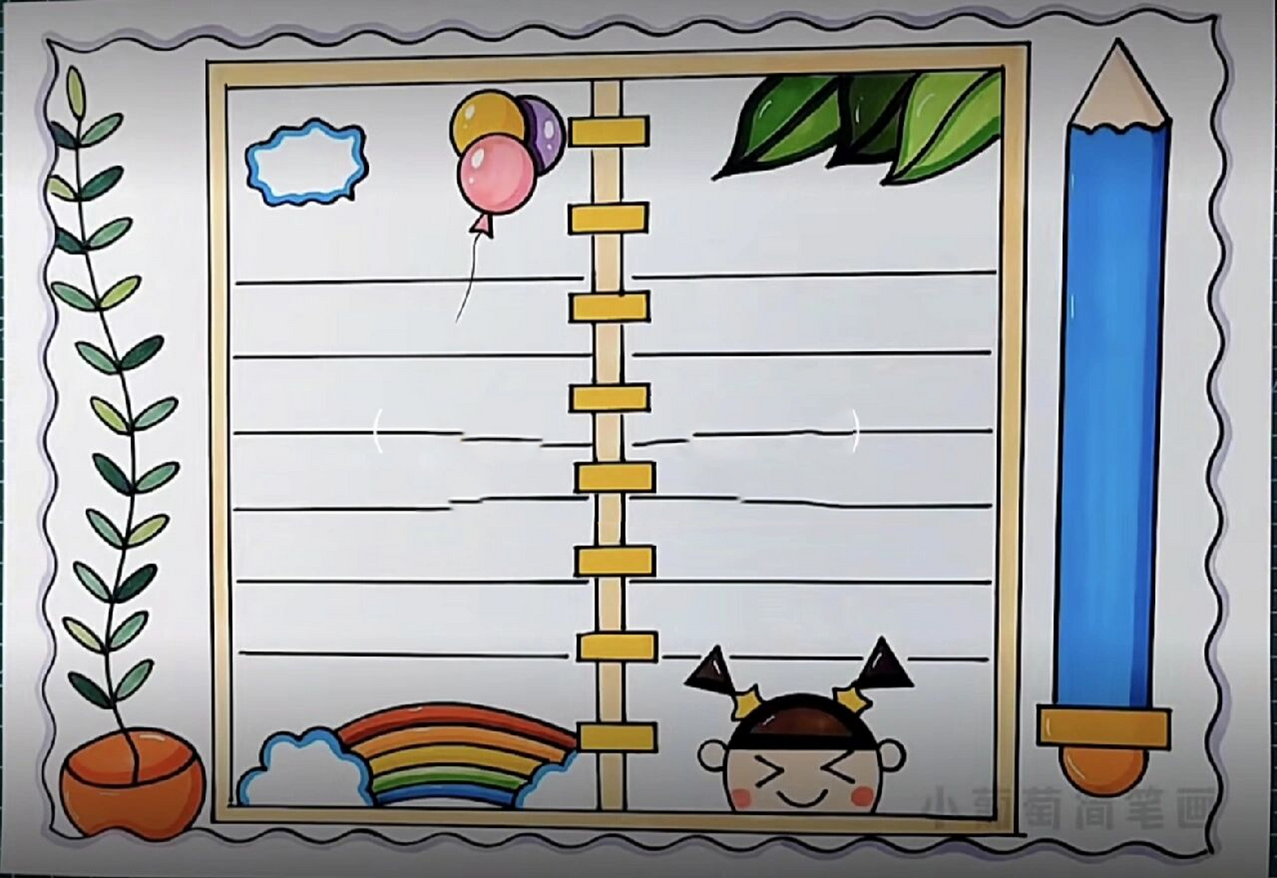 万能手抄报万能手抄报模板手抄报万能模板 万能手抄报,万能手抄报模板