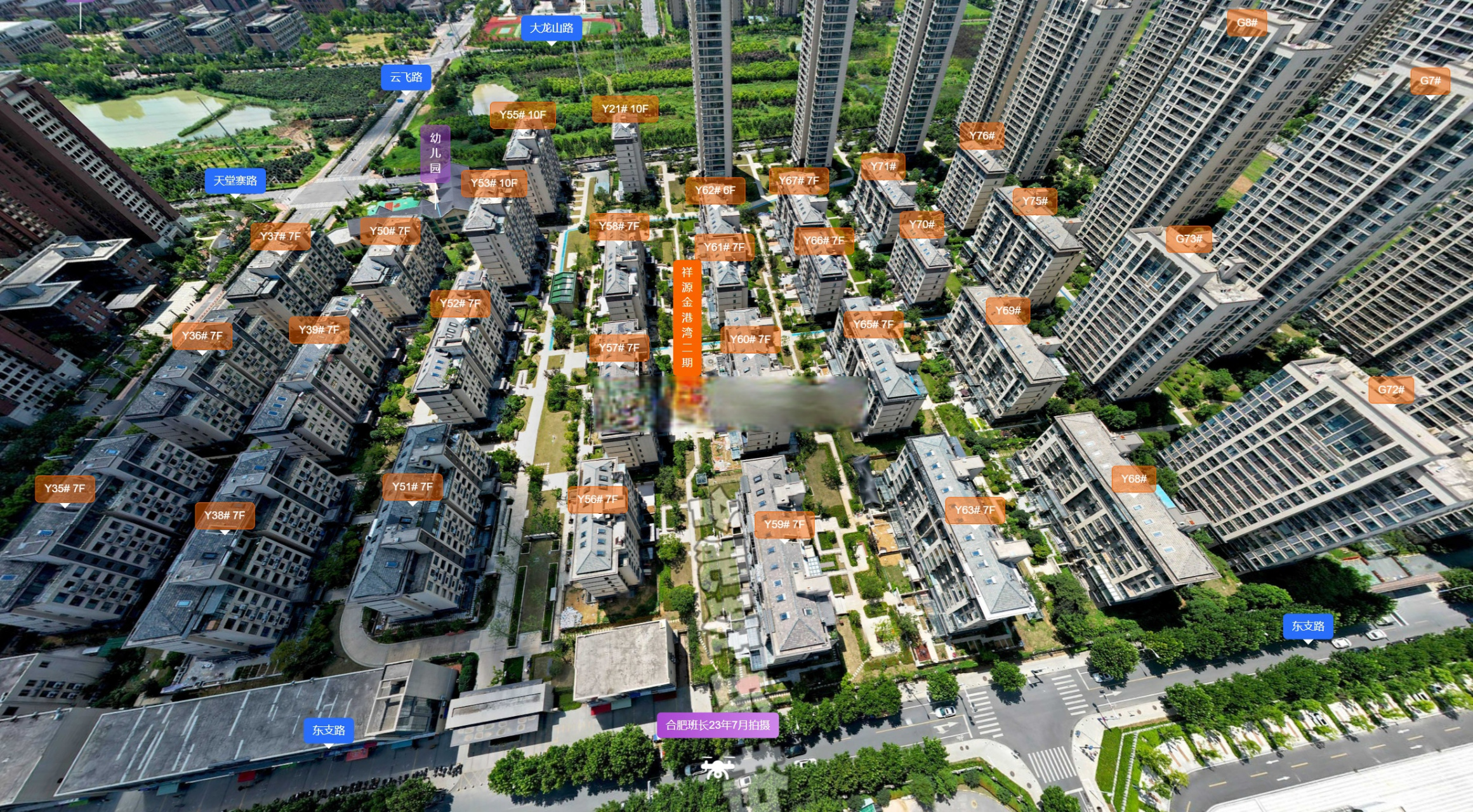 高新区祥源金港湾周边全景地图:  祥源金港湾地理位置非常好,位于