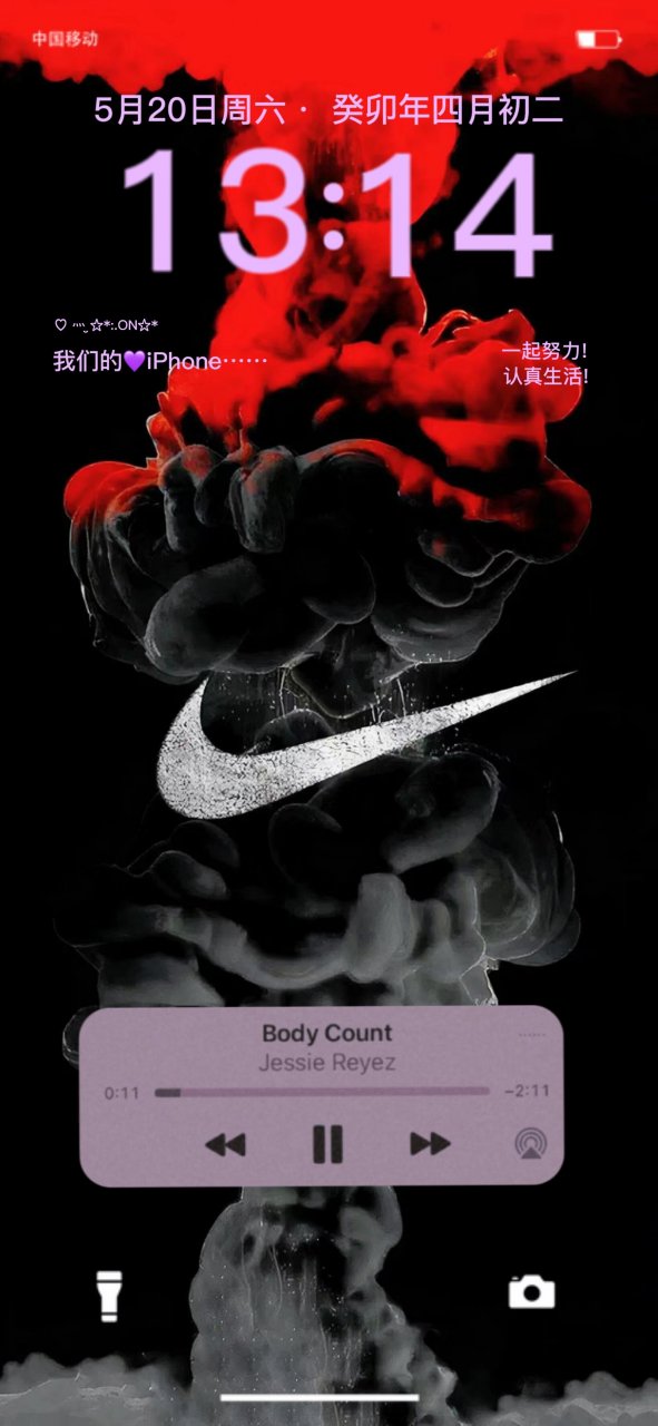 nike壁纸 取图私