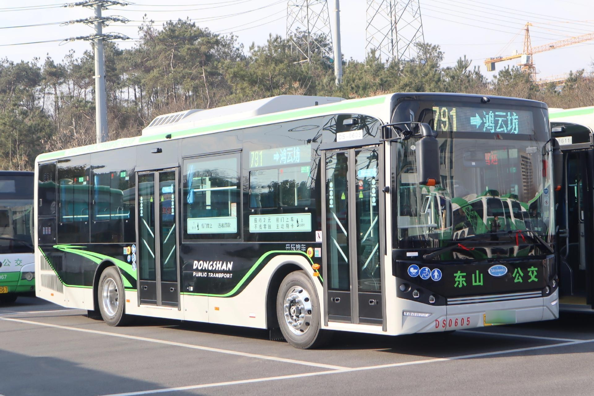 江宁公交集团东山公交南京南站719,791,792路开沃新车上路,油电混动