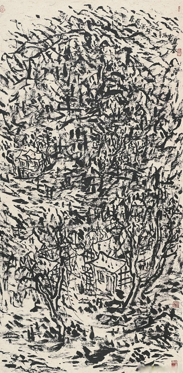 画家崔振宽山水画