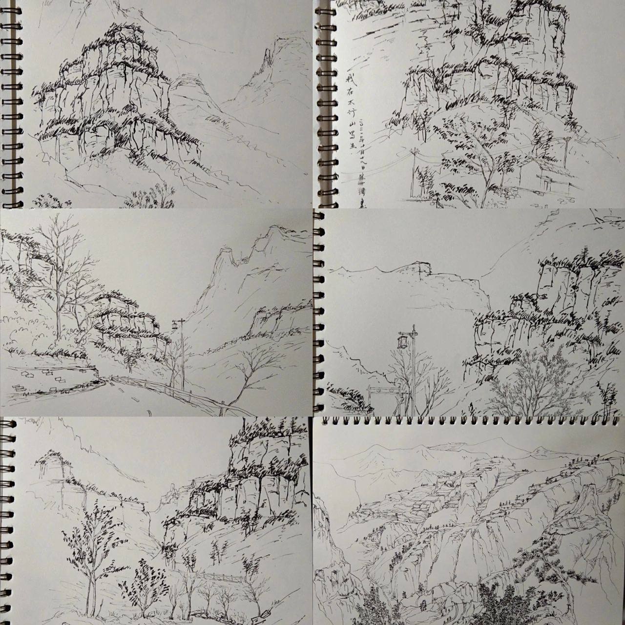 风景速写太行山 这次写生快结束了,希望在剩下几天多画一些画