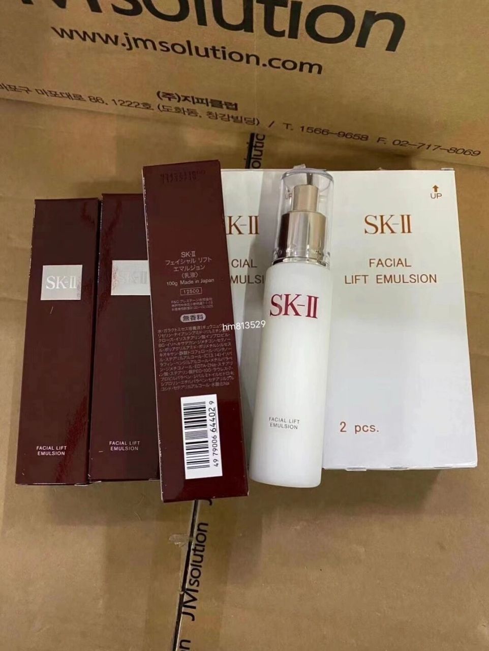 sk2骨胶原修护乳液100ml sk2骨胶原修护乳液100g 这支"牛奶乳"能促进