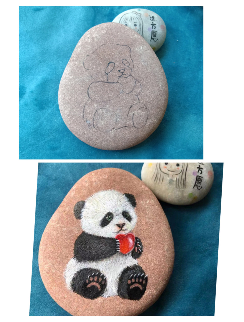 石头画熊猫,线稿,上色图 天天画,自然就能成堆了!