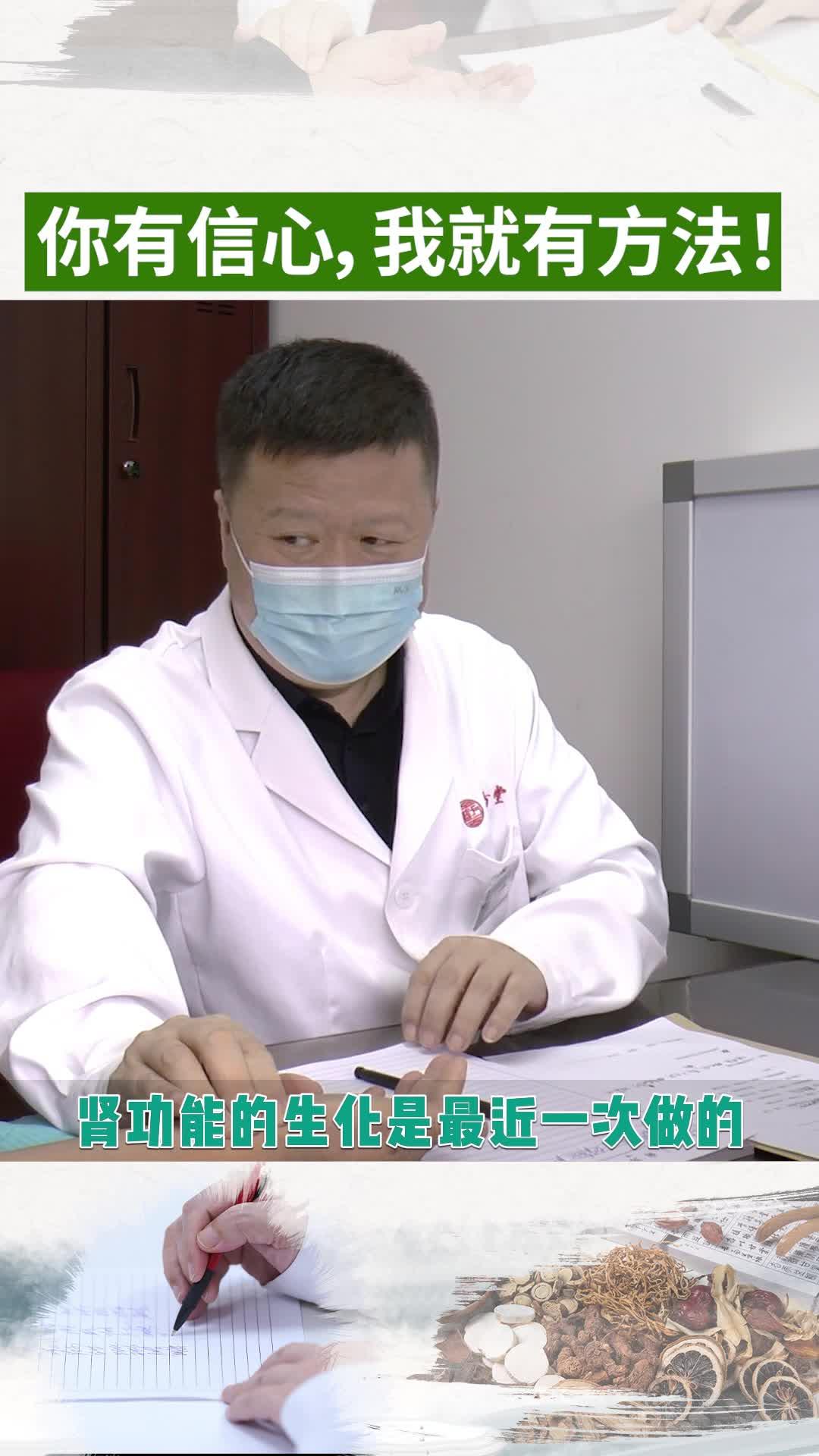 包含北京东直门中医院、号贩子专家预约代挂权威手术专家的词条