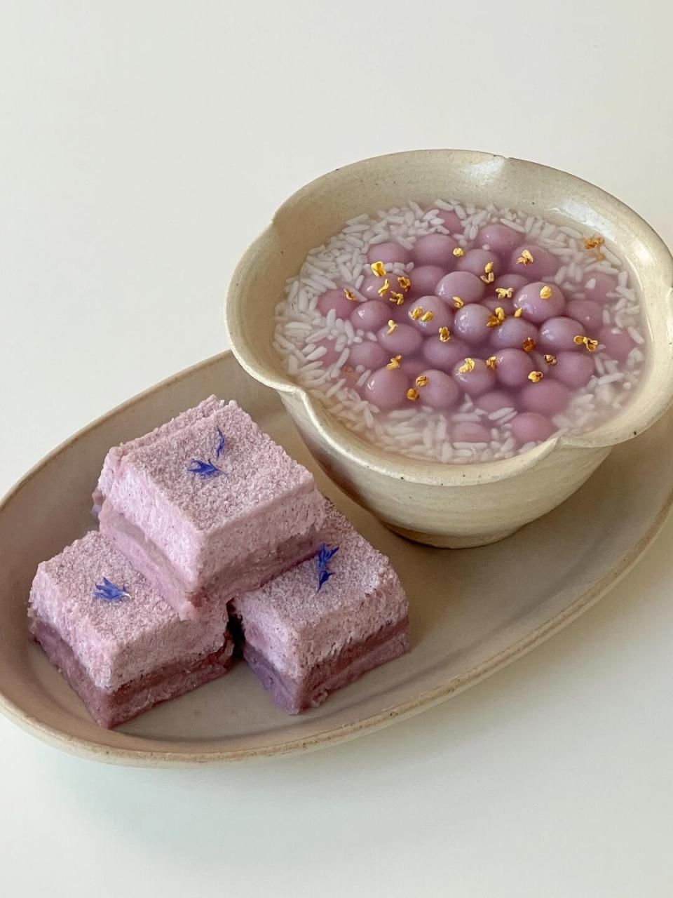 中式早餐02|芋泥米糕&酒酿紫薯小圆子 失踪人口回归 解锁99米糕新