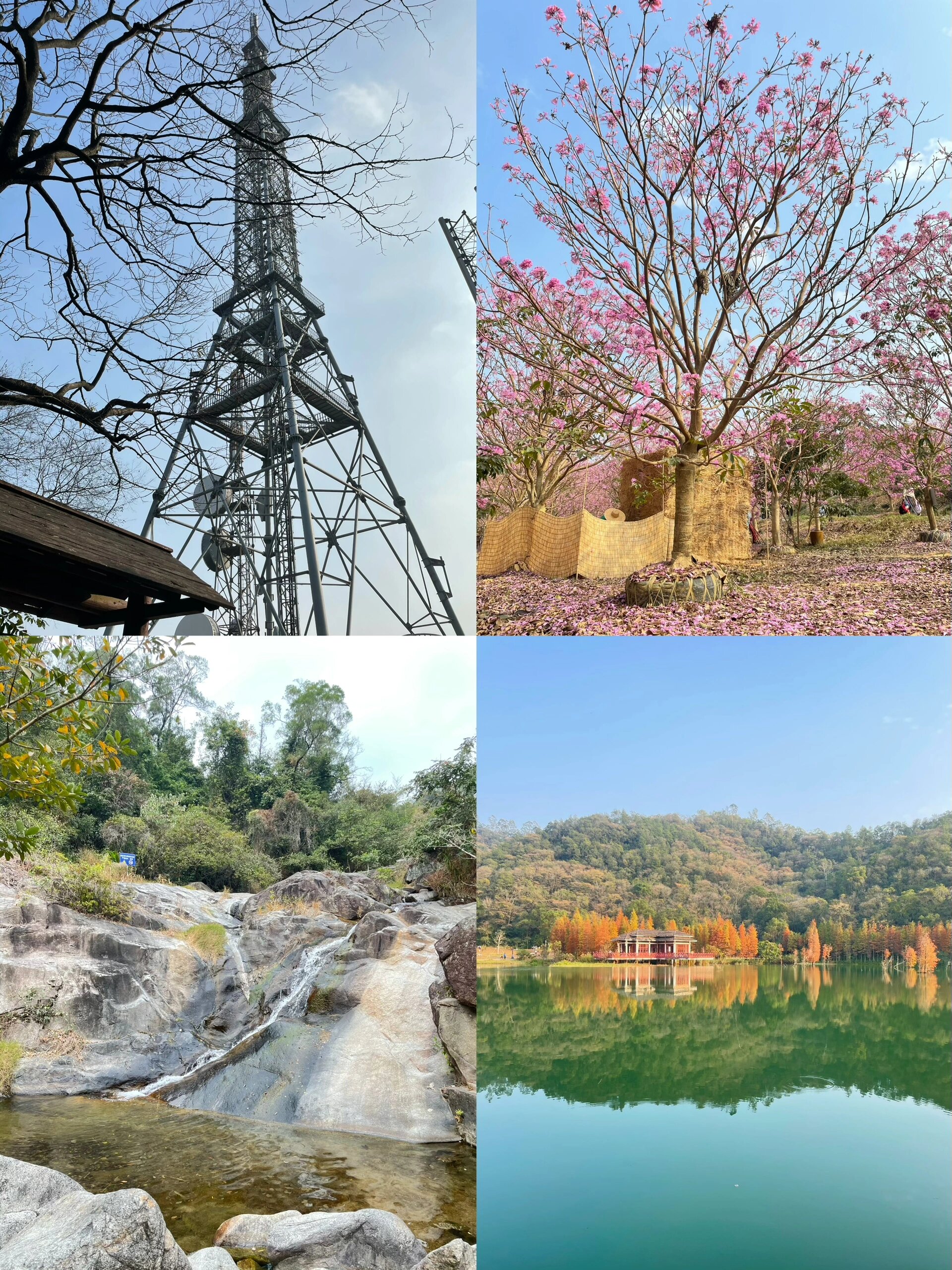 江门新会财神山门票图片