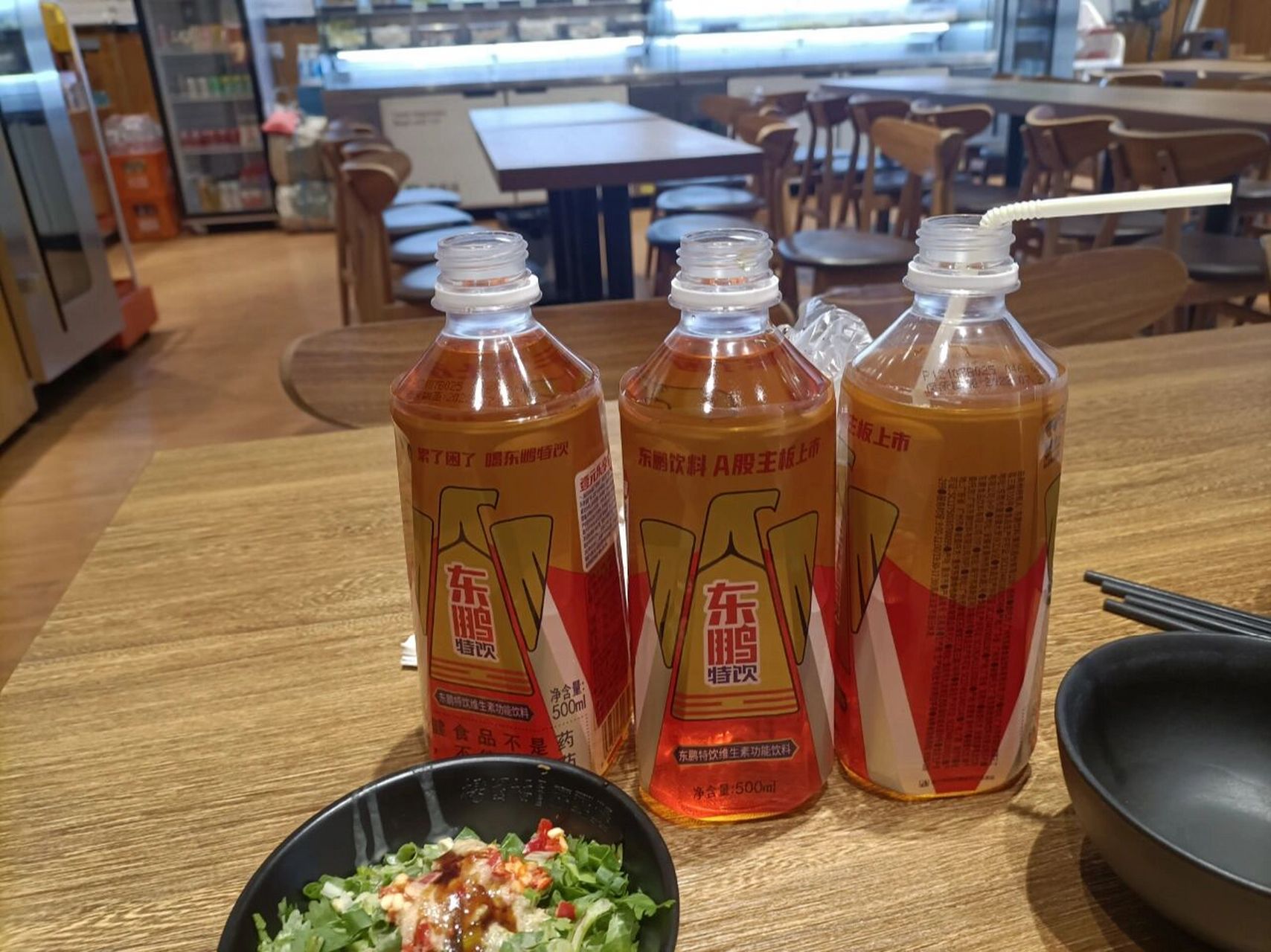 一元乐享东鹏特饮90 随手拿了一瓶以后发现是一元乐享,拿去换了以后