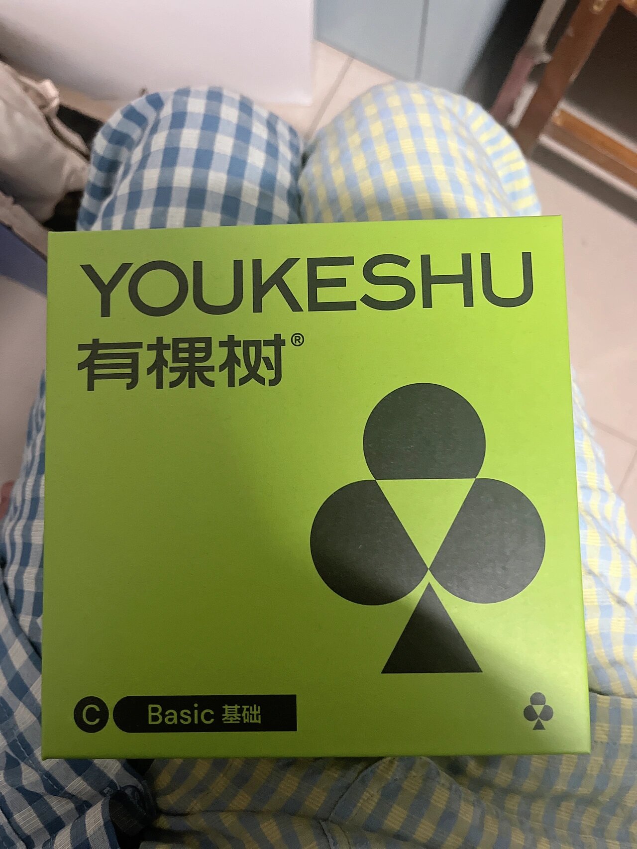 有棵树内衣不好穿!避雷避雷