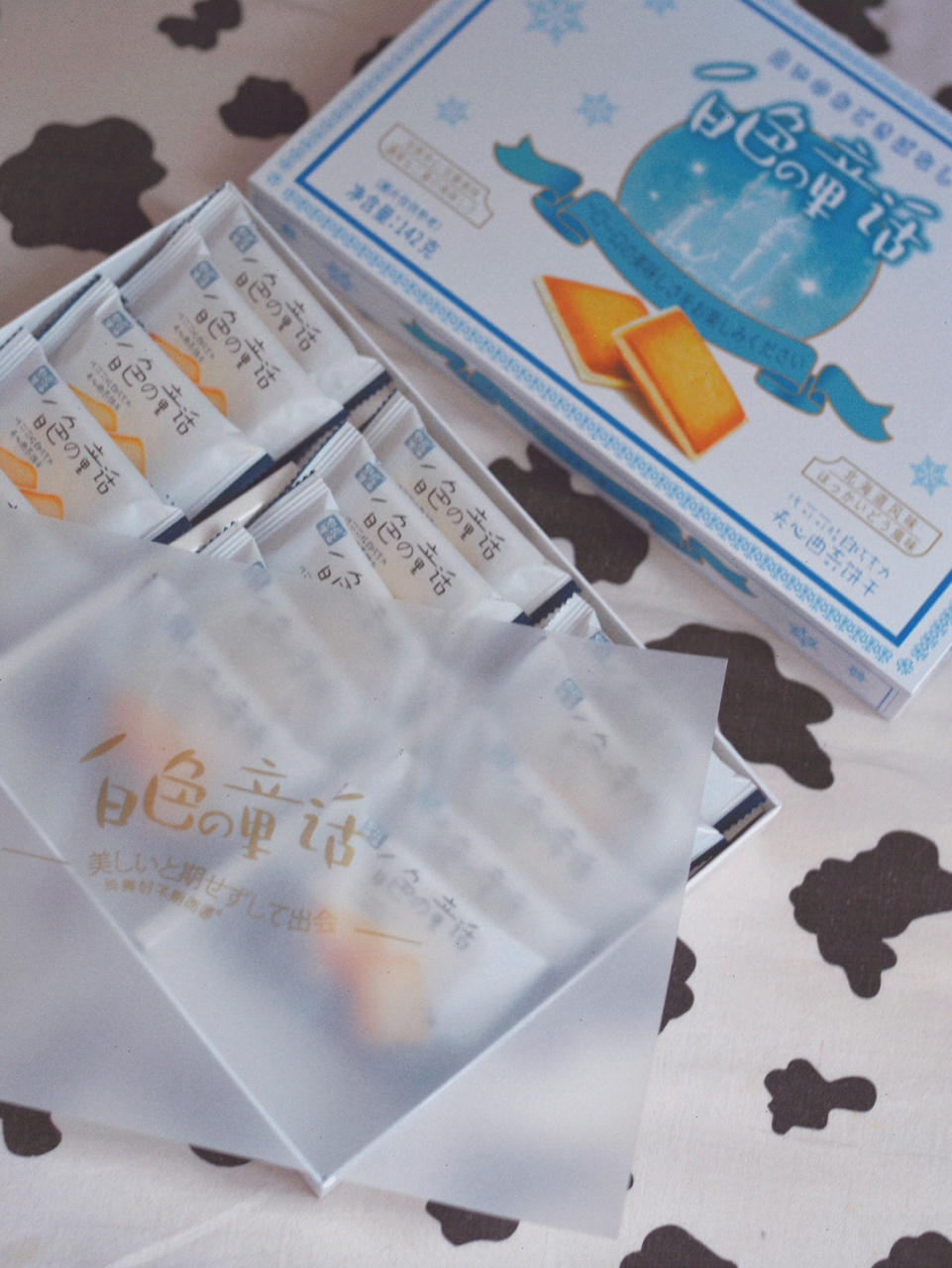 阿婆家的白色童话饼干|97好好呲宝藏share7815 哇哇哇~种草了