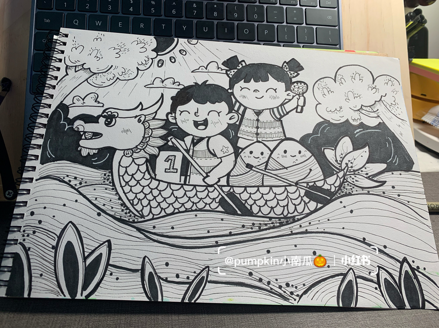 美术考编儿童画 黑白线描 端午节 赛龙舟 美术考编儿童画 黑白线描