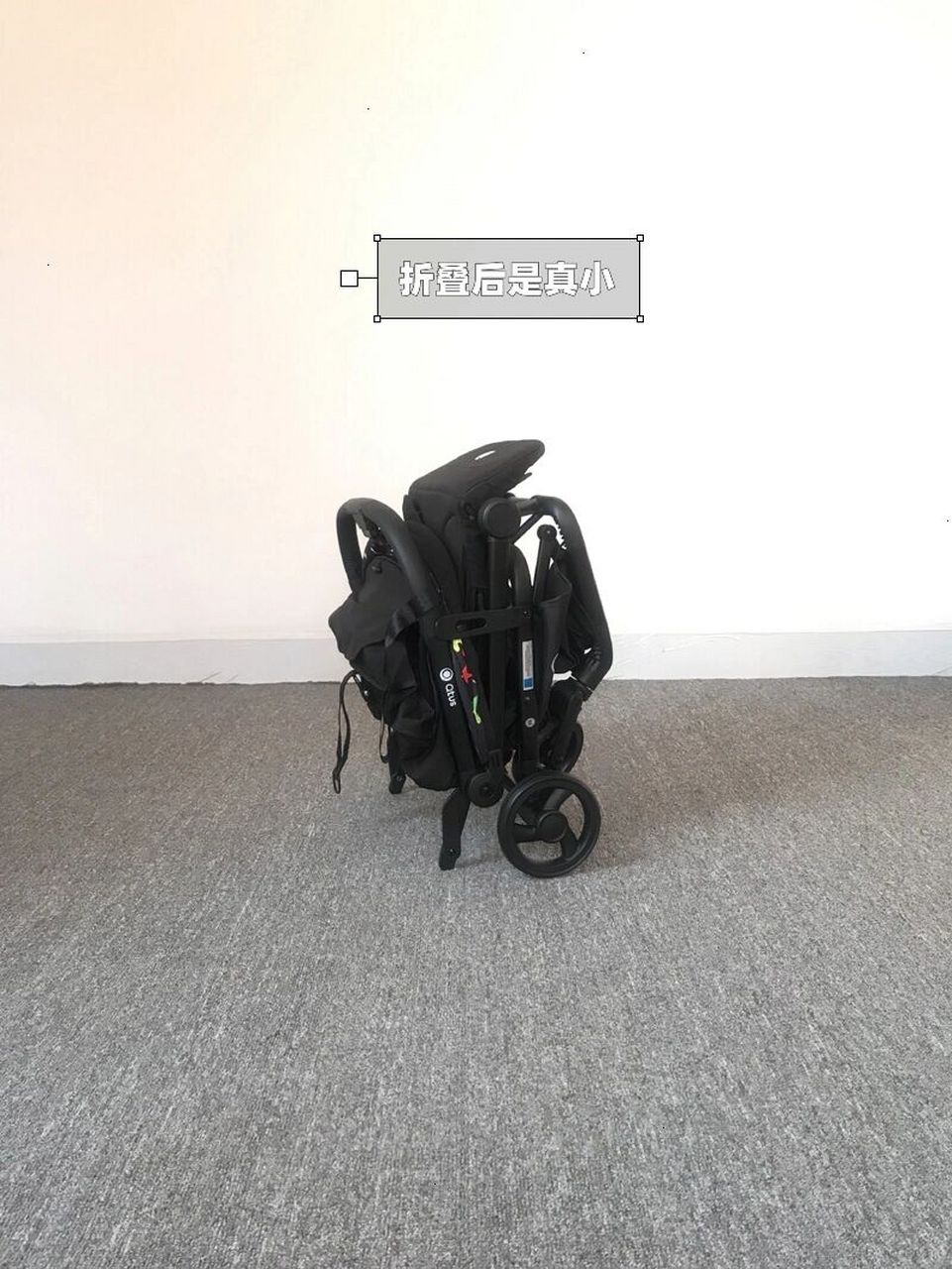 轻便型婴儿推车之昆塔斯q9实物测评 题外话:我之前发了一篇喊话品牌方