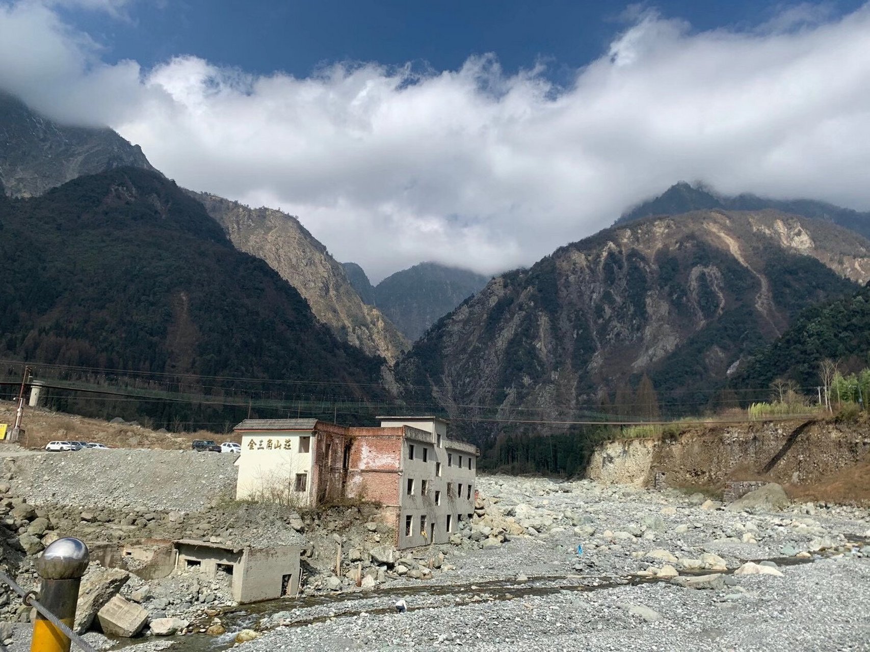 地震十年后的银厂沟 彭州的银厂沟～只能恢复成这样了