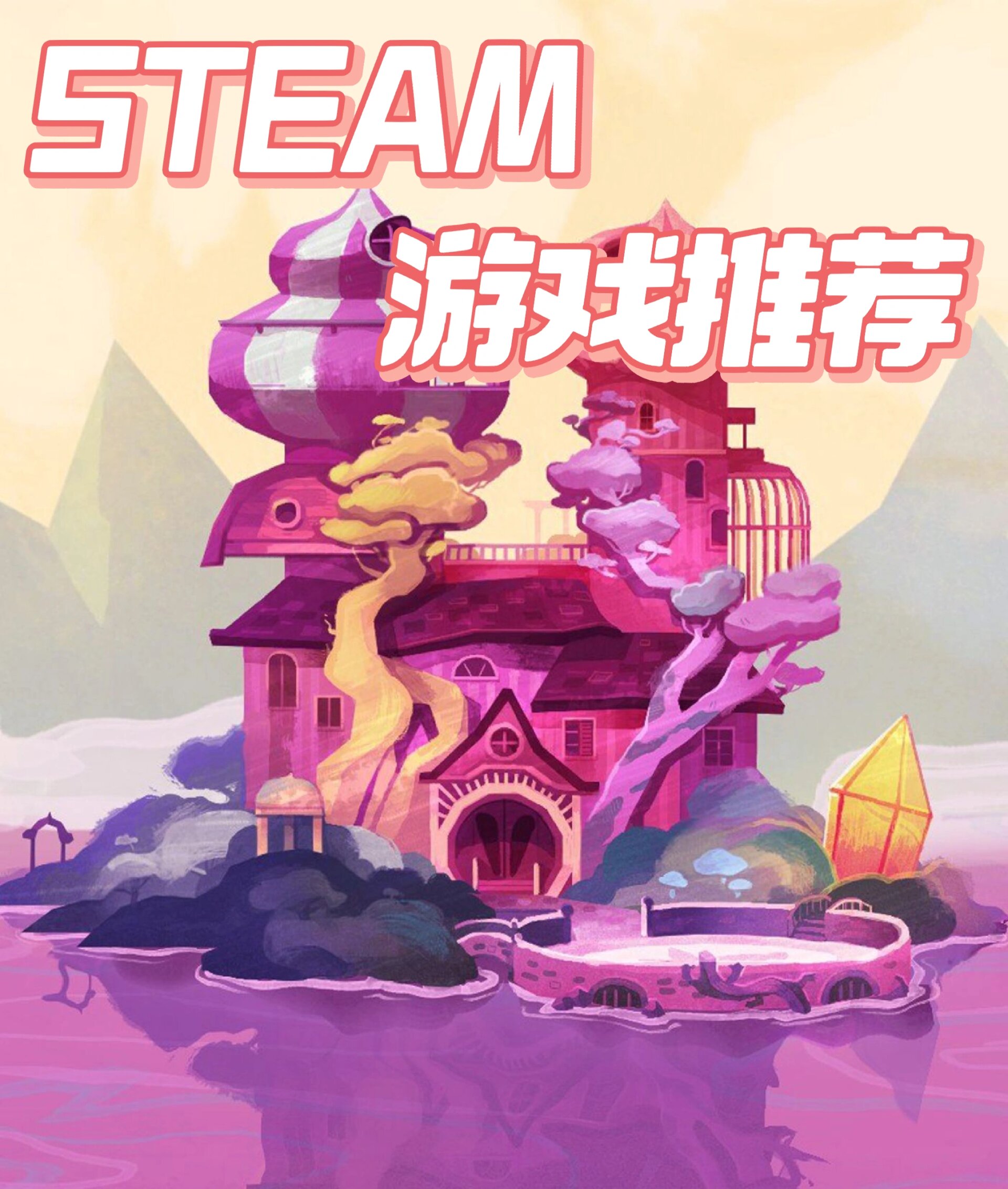 steam评论区画像图片