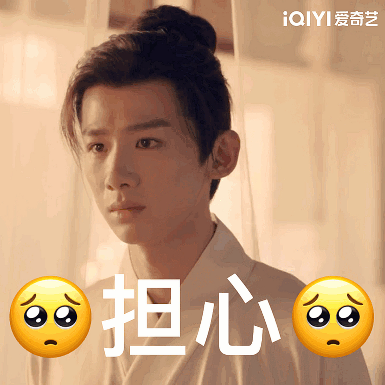 白敬亭第一次不爱鞋# 真·纯爱赤脚战神顾94[偷笑]有了老婆谁都得是