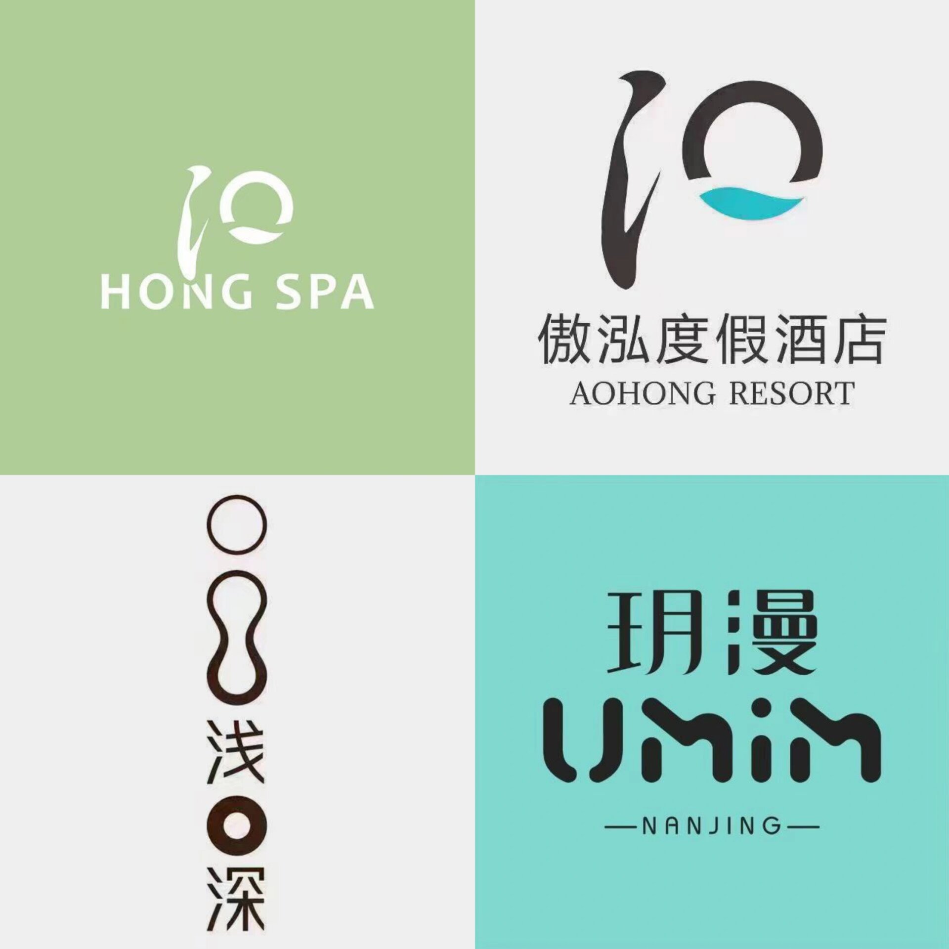 青岛浅深|全国浅深,找我买单可打折!