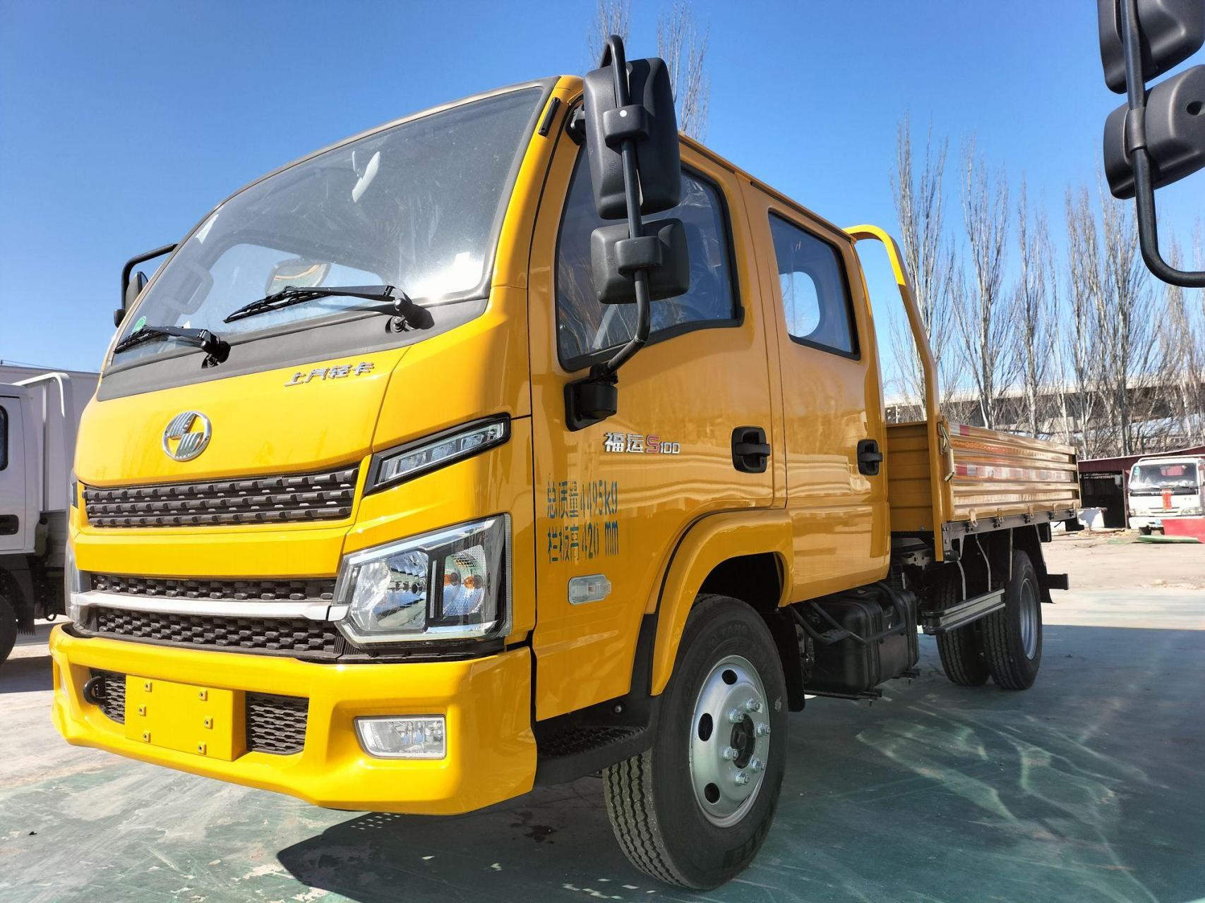 2米工程黄双排.上汽跃进轻卡,3.21.