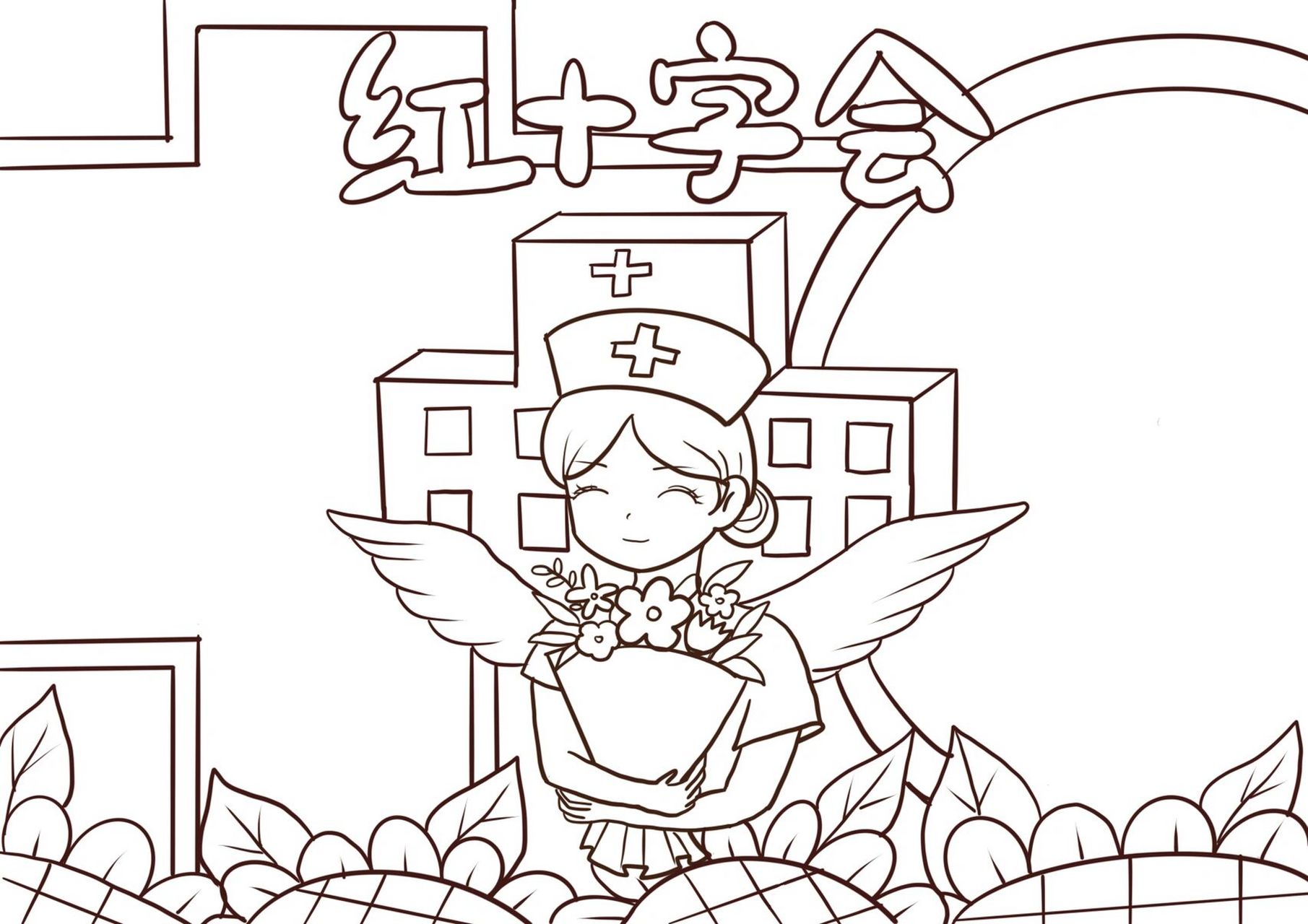 红十字会手抄报|手抄报设计 喜欢可拿去临摹使用哦,反手给我个小❤