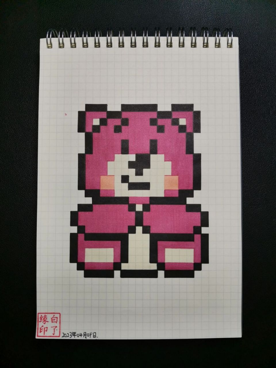 临摹非原创 a5网格本 5mm格子 24701519 #像素画# #像素画临摹