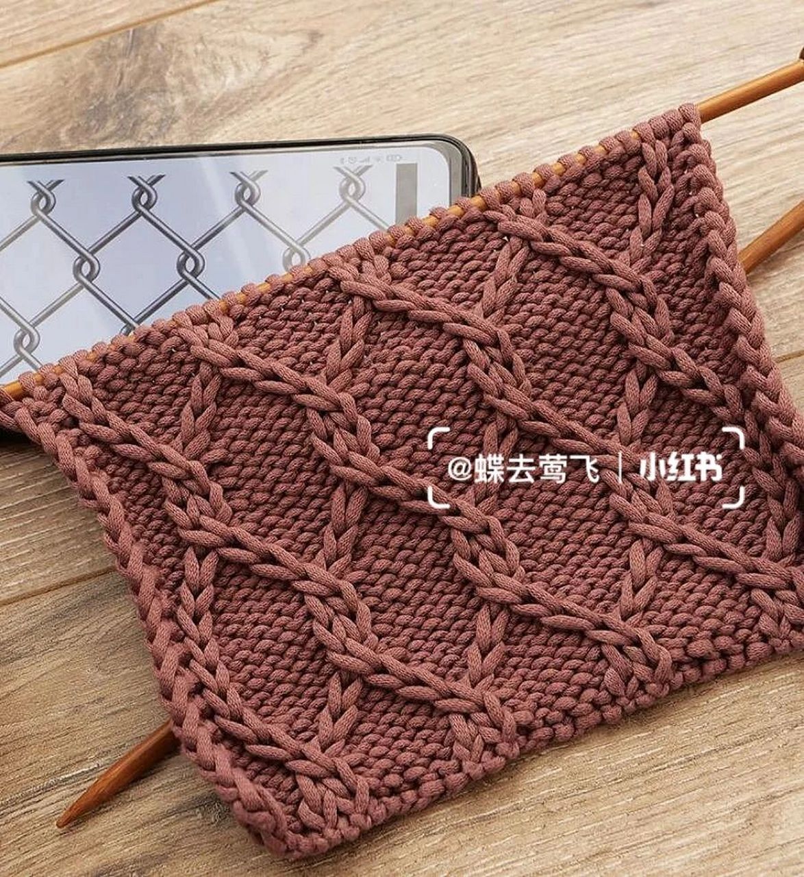 【图解】棒针手工编织 毛衣针织物花纹图案 #编织# #手工编织# #棒针