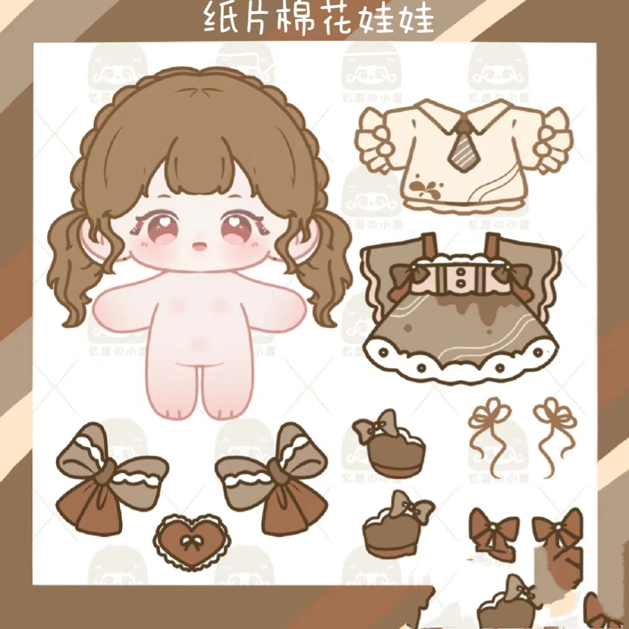 纸片棉花娃娃打印素材来了  纸片棉花娃娃打印素材来了 78