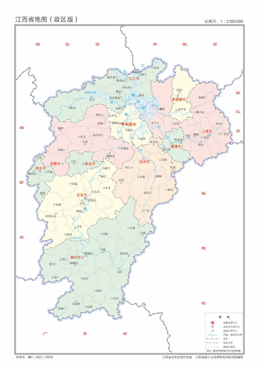 大江西清晰地图,作为一名老表,必备收藏.
