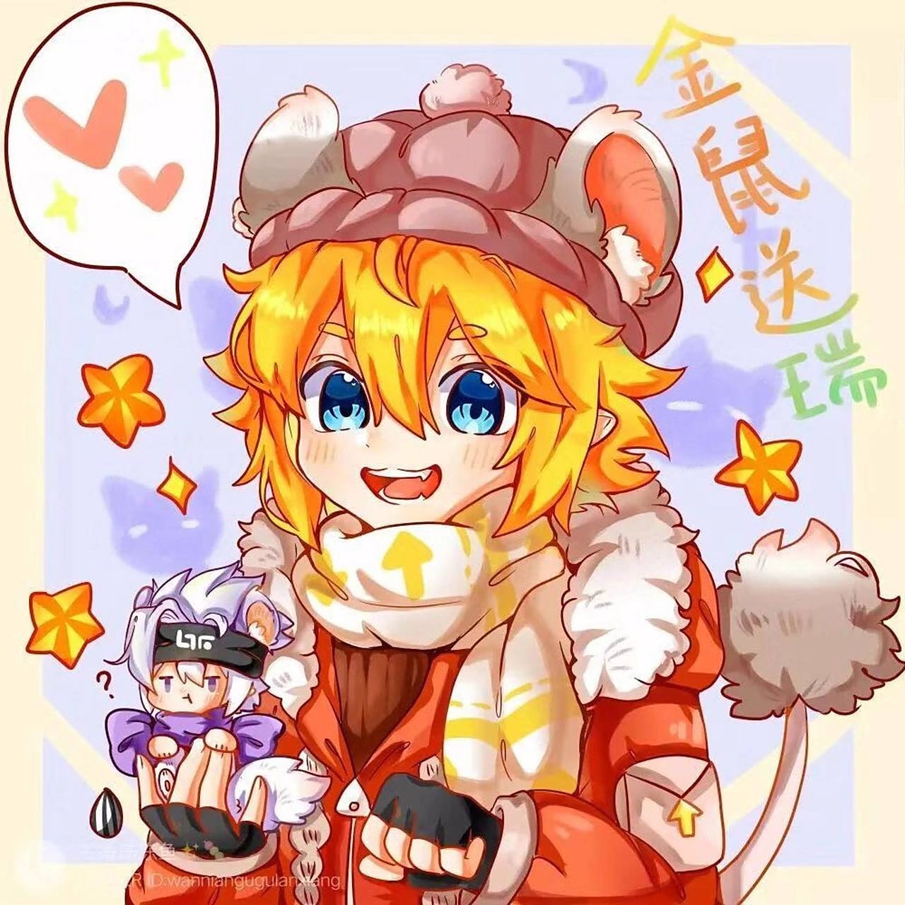 凹凸金超稀有头像 保证你都没有