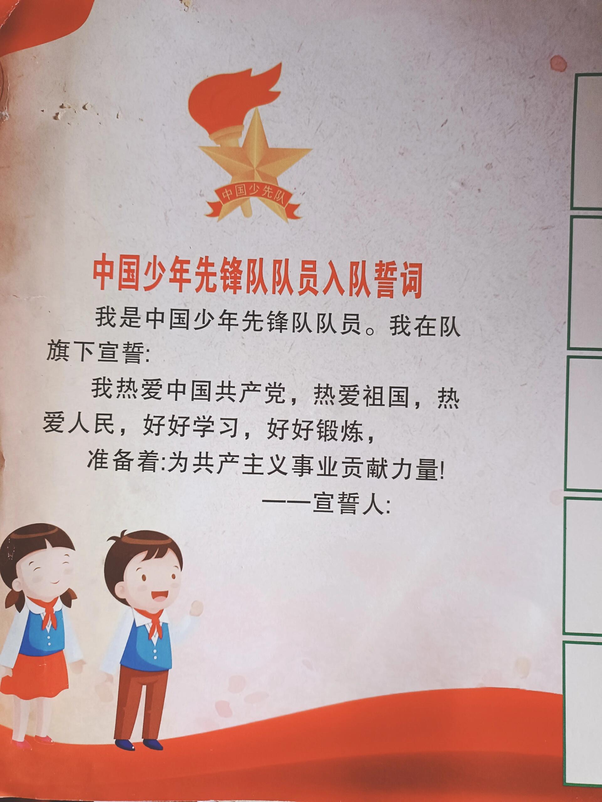 刻在骨子里的中国风🌿🌿
