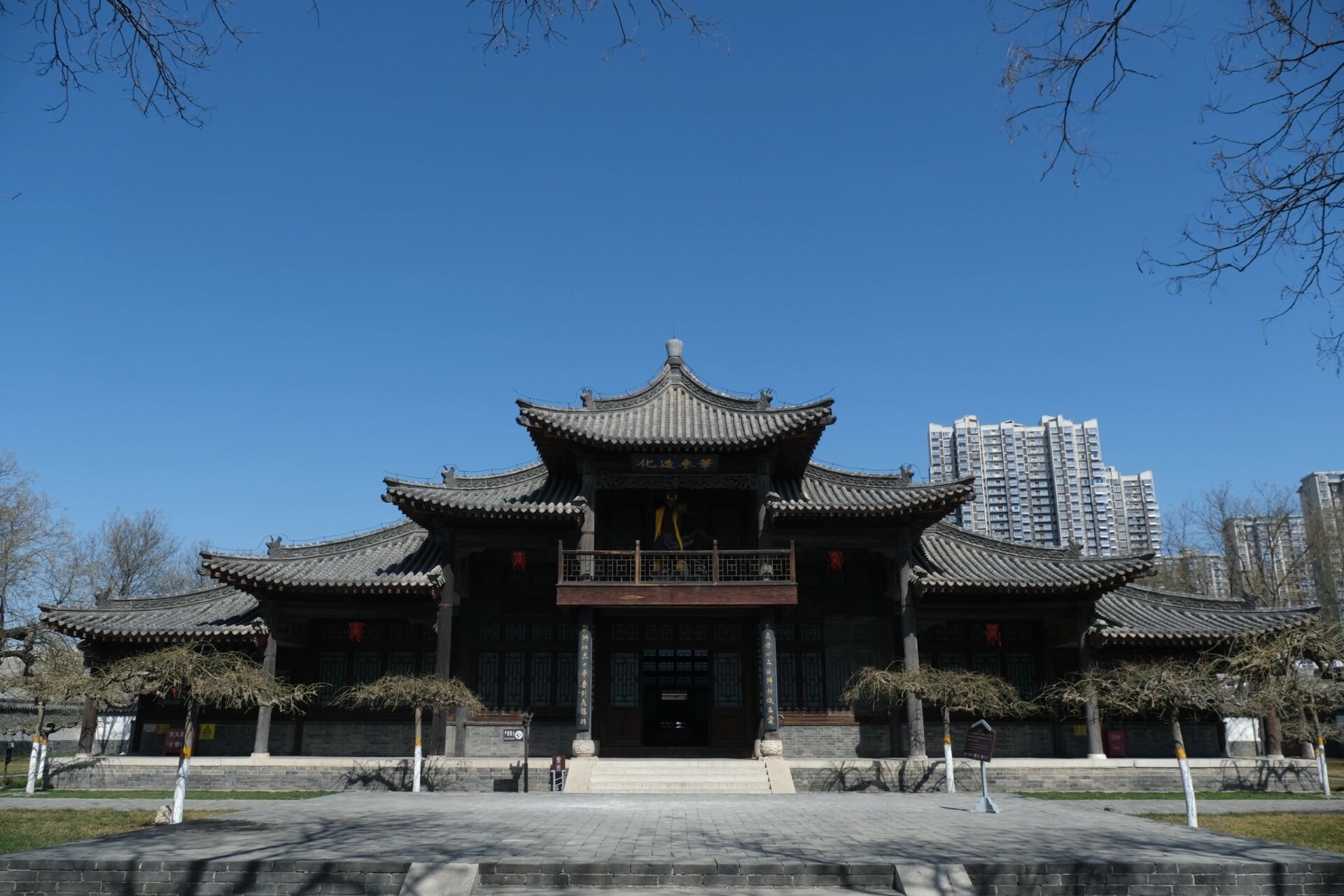 78『观光』 1)定州的四个重点景点【★开元寺塔】,【★贡院】