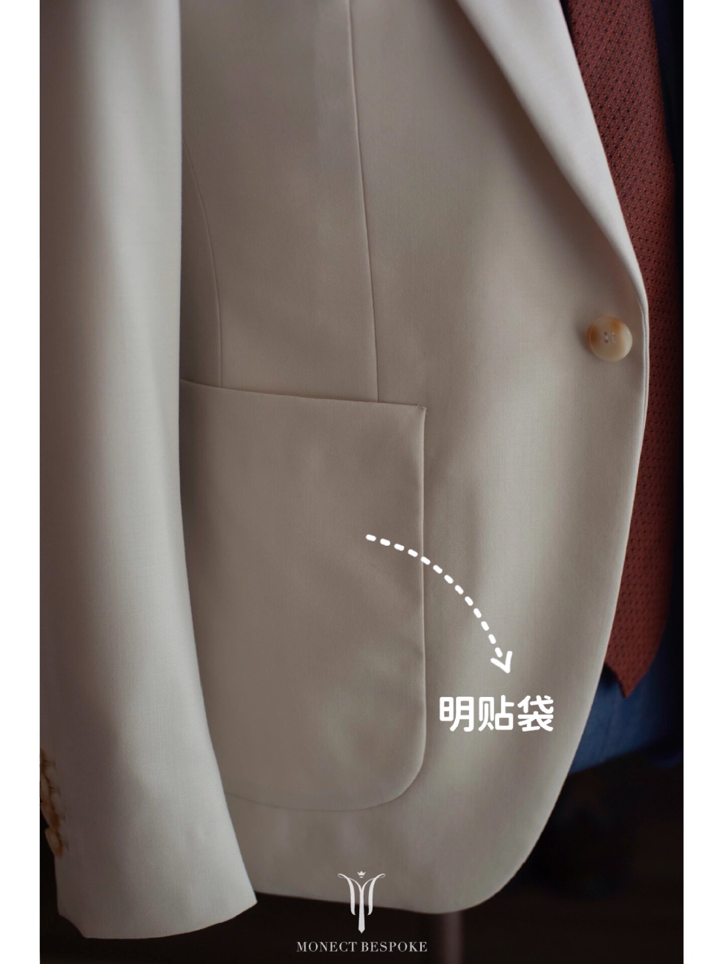 西服干货 | 你的衣服是什么口袋71
