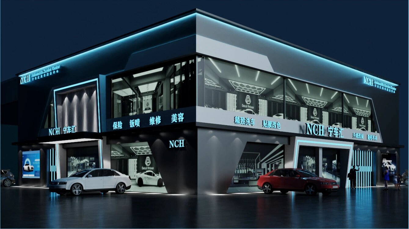 0898不要再错过这些炫酷的汽车门头设计 【车行门头设计攻略】