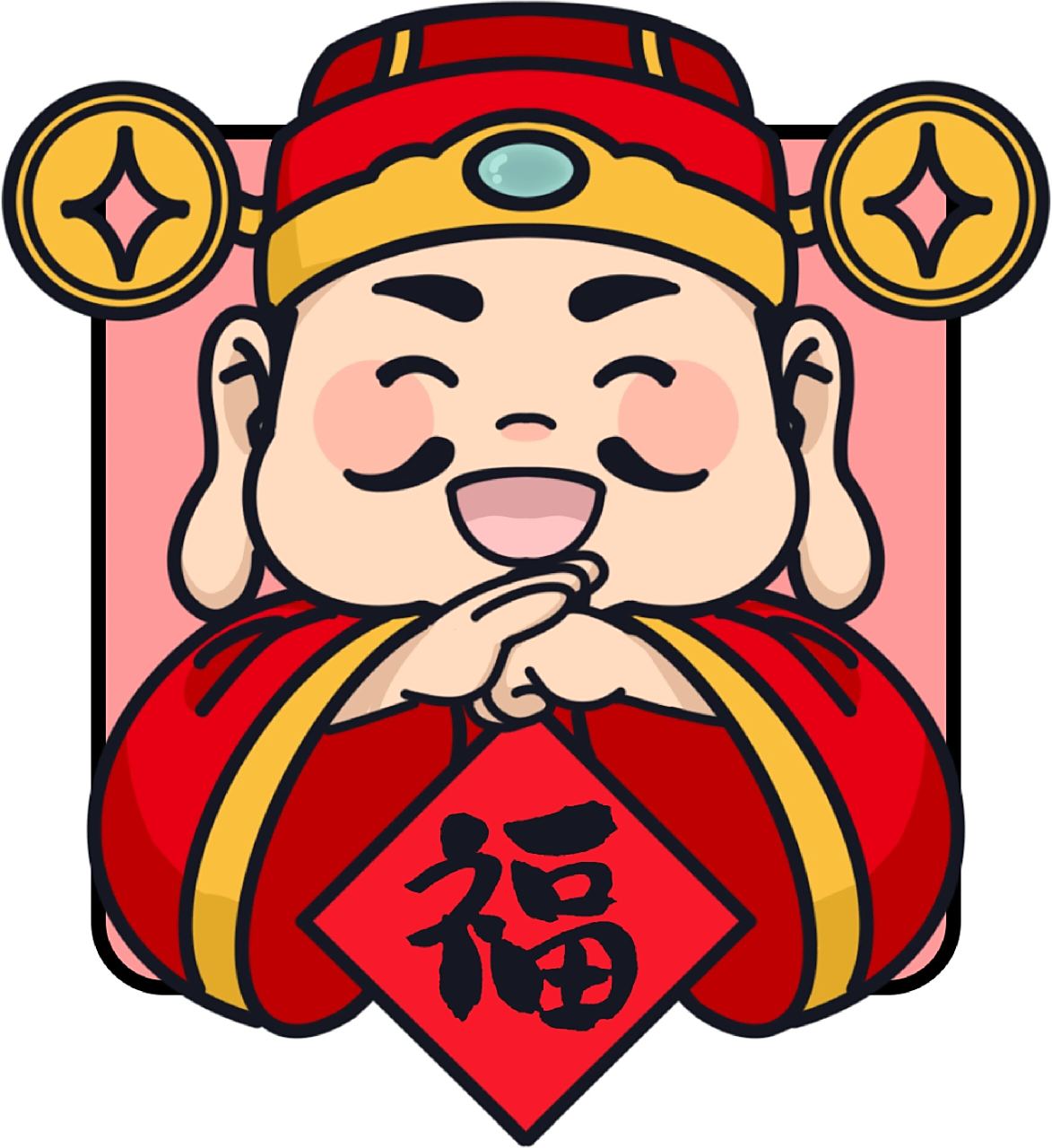 财神到图片 90财源滚滚来90 谁能拒绝暴富的财神爷头像呢05 快