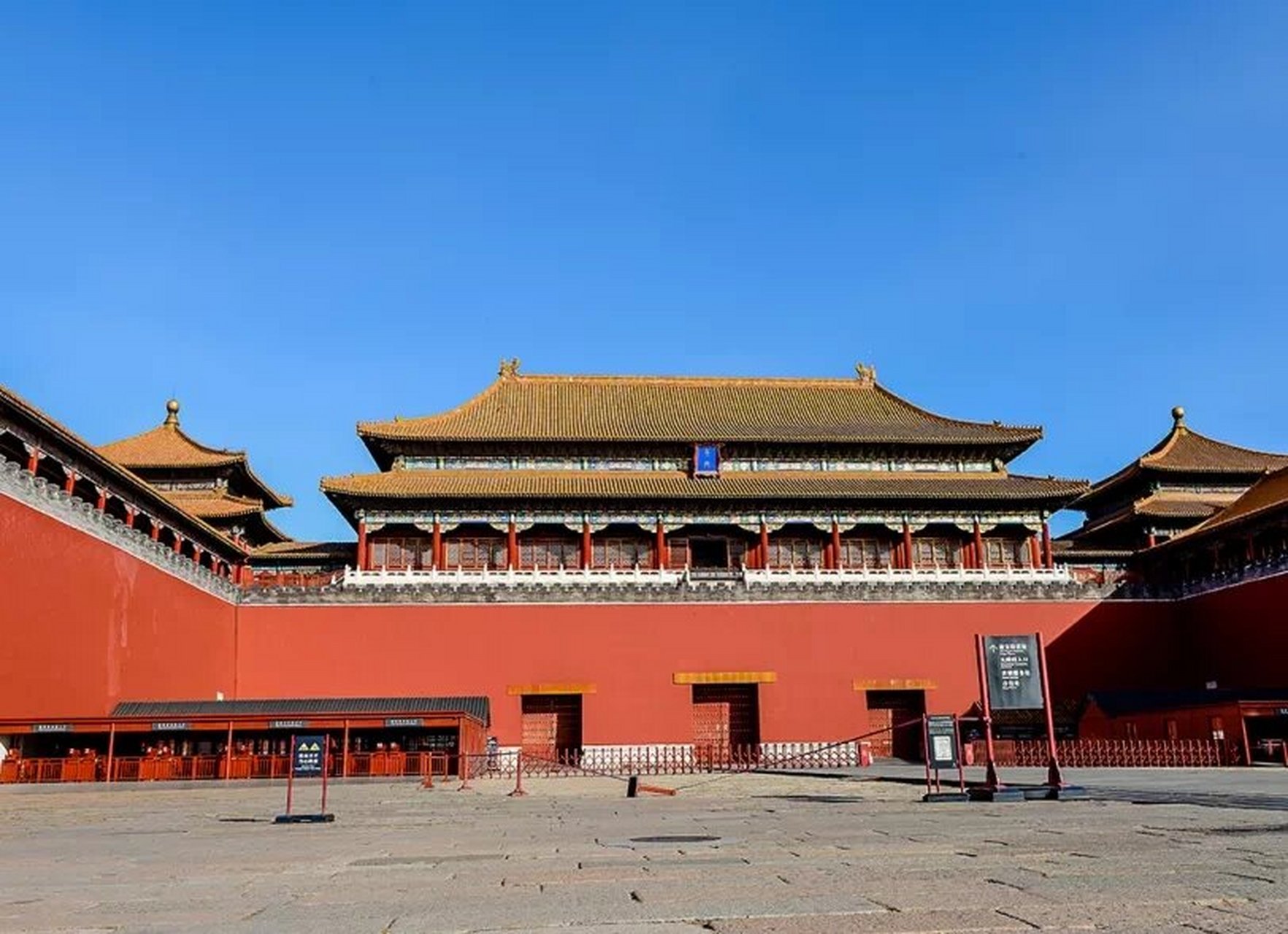 北京古建筑——故宫午门的建筑特点 故宫,旧称紫禁城,作为明清两朝的