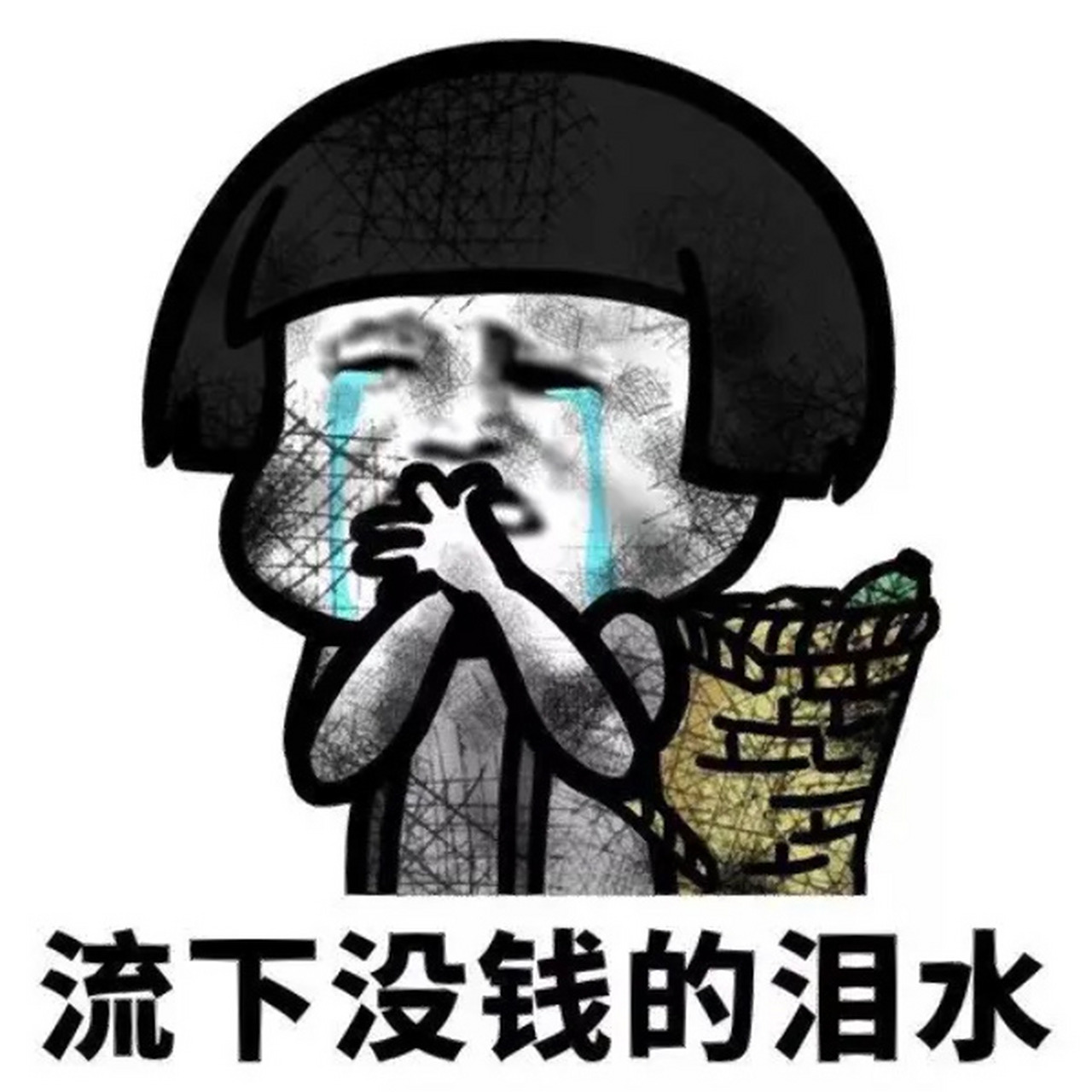 020202 即便是你到新