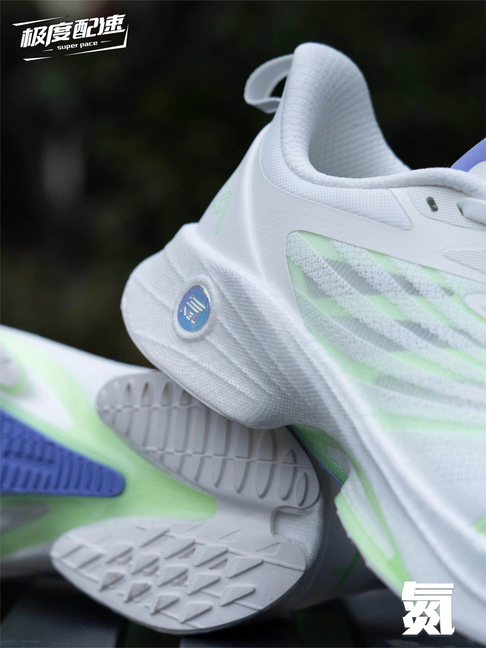 42: 全掌搭载: 李宁 飞电系列 李宁 绝影系列 李宁 越影系列 部分