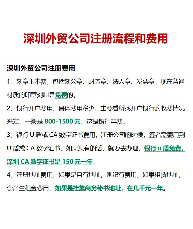 星空体育- 星空体育官方网站- 星空体育APP下载- 世界杯指定体育平台敦化市人民政府