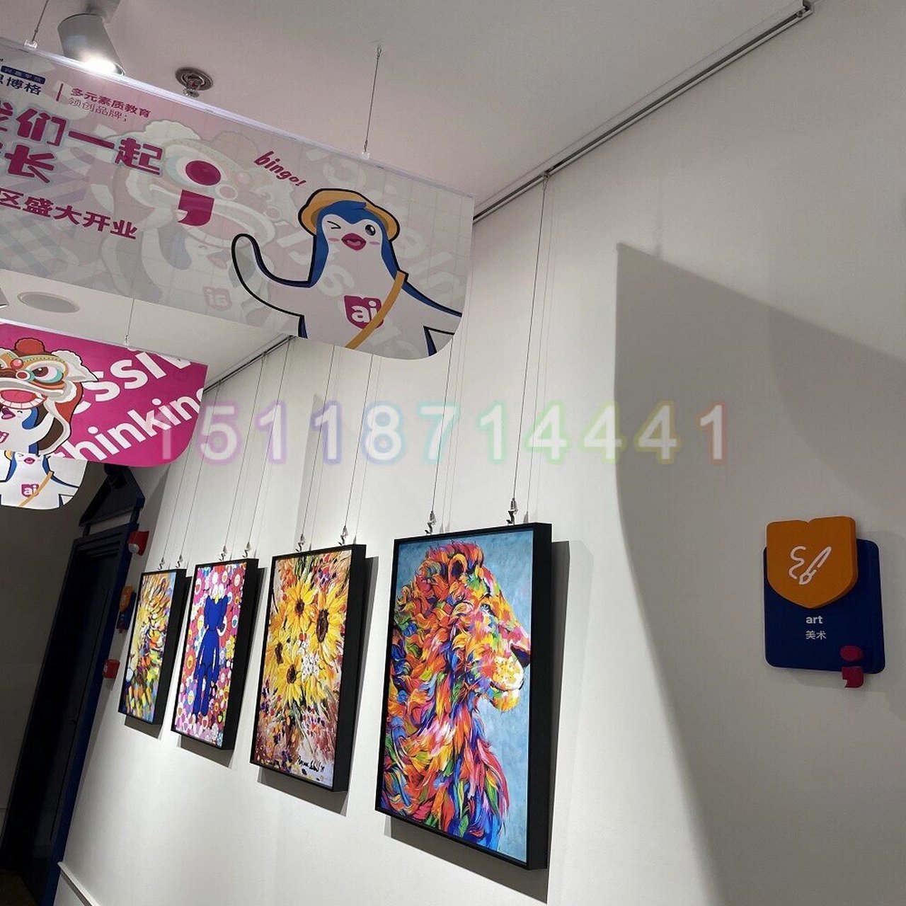 画室画廊装修必备铝合金挂画轨道现货 铝合金挂画轨道,画室作品展览