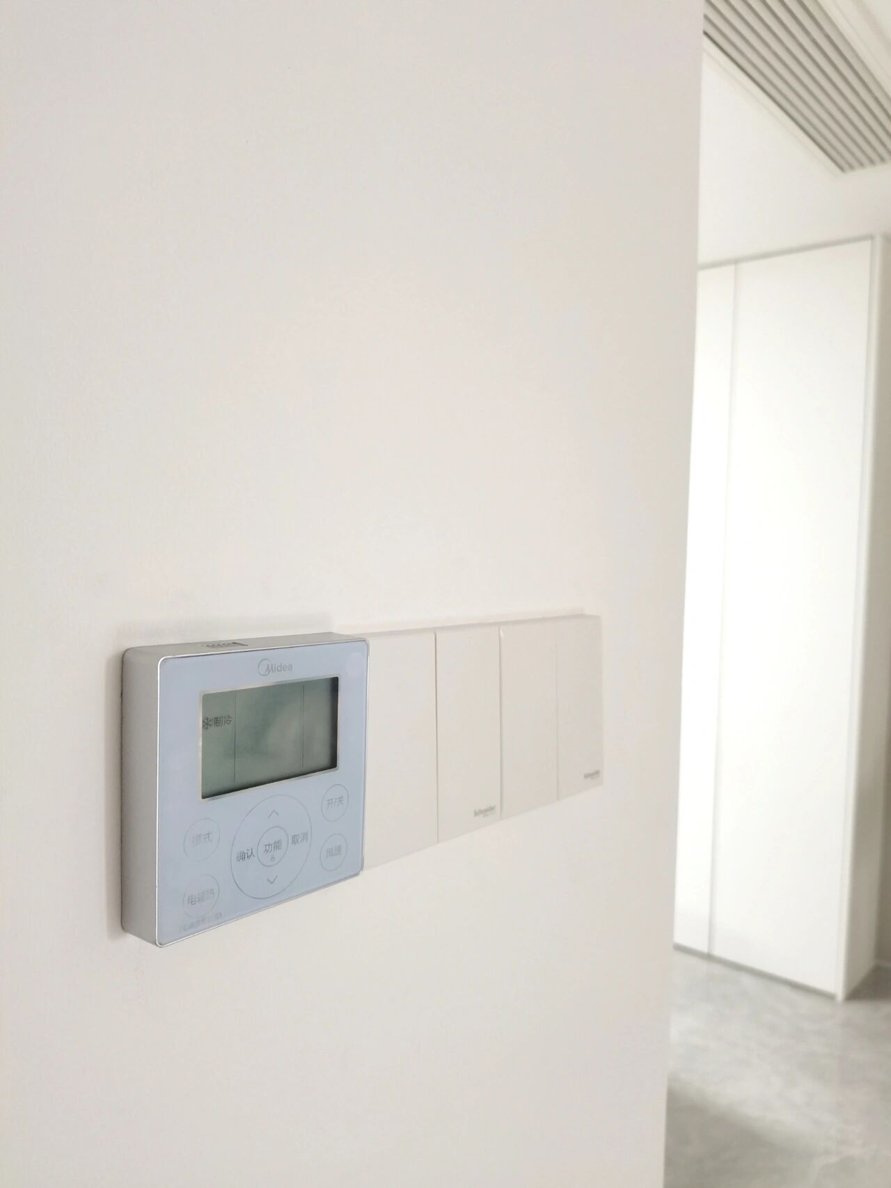 避坑7515美的中央空调控制面板