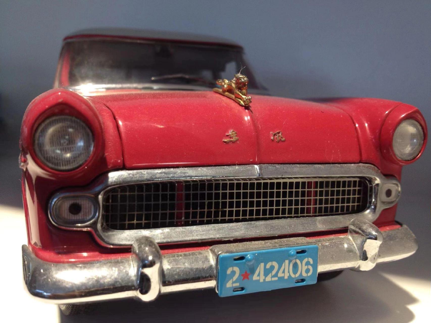 第一部国产轿车-1958年东风金龙.