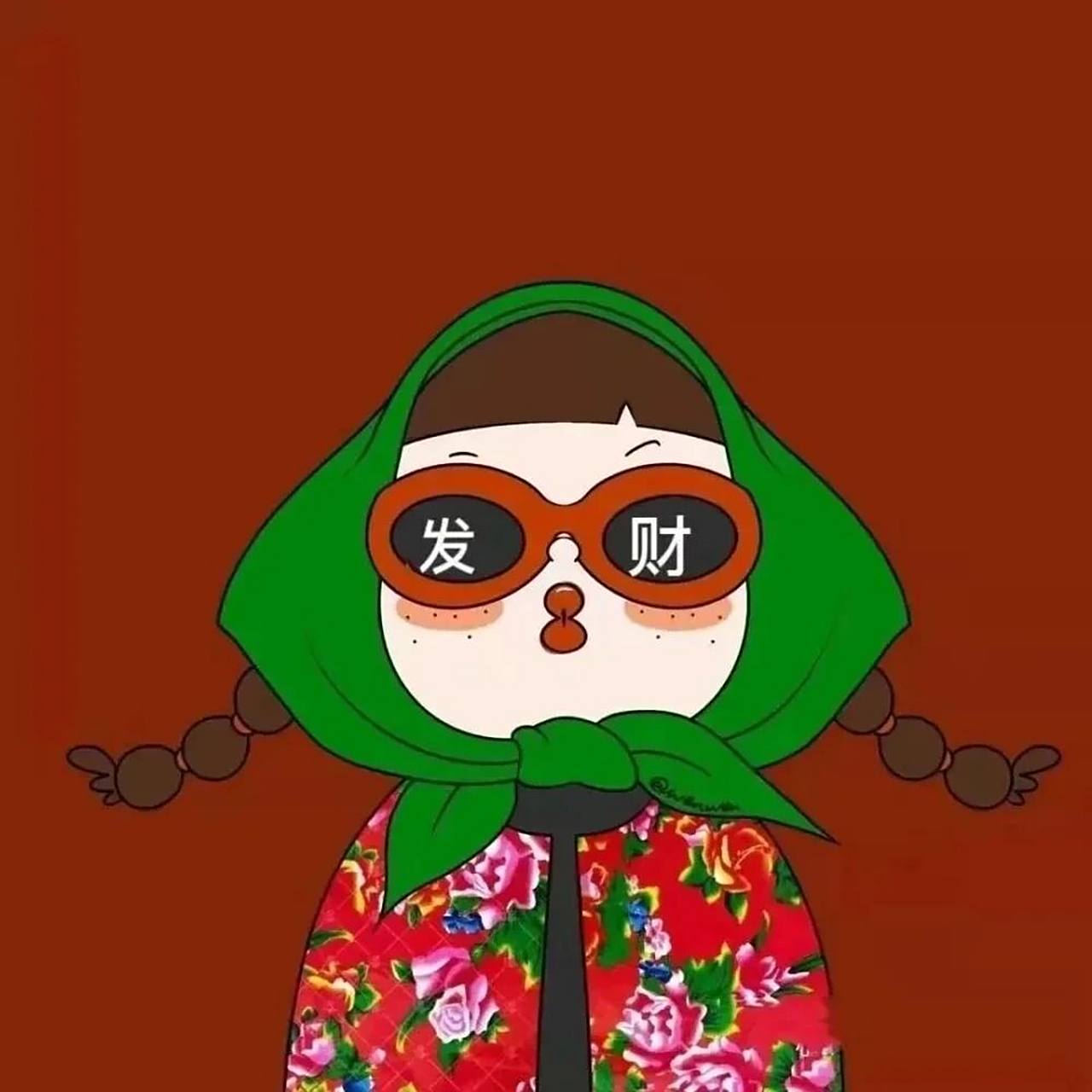 分享一组富婆头像 hello宝子们 中午好呀 分享一个炒鸡可爱的小富婆