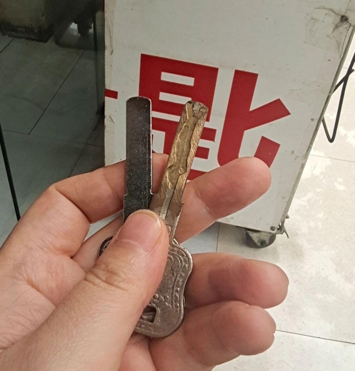 附近荔湾越秀配钥匙的地方 这是一种 c级锁芯,这家店也可以配.