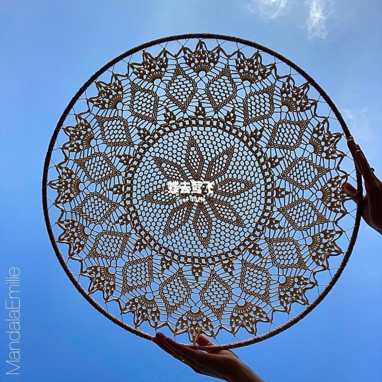 【图解】钩针手工编织 蕾丝餐巾桌布花片图案 #编织# #手工编织