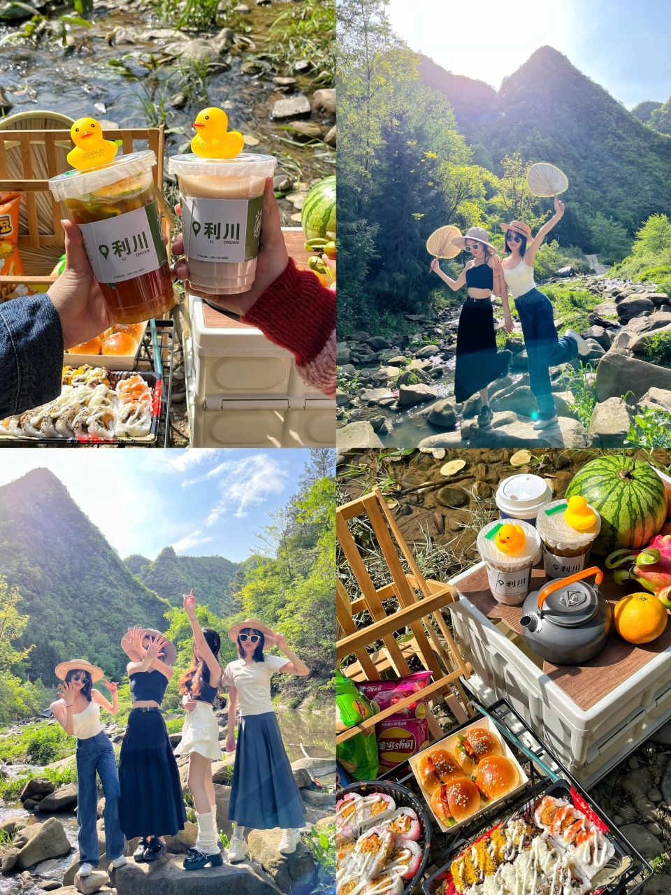 利川夏季溯溪野餐露营好去处-九渡溪  直接导航:九渡溪 可以免费露营