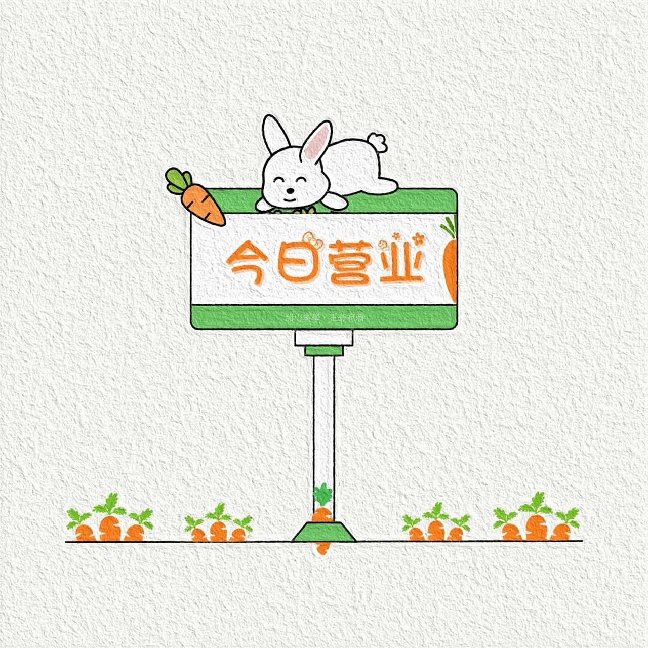 治愈系的春天油画风店主营业图 朋友圈美学 #浪漫生活的记录者