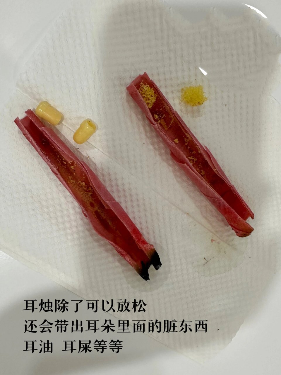 香薰耳烛的功效图片