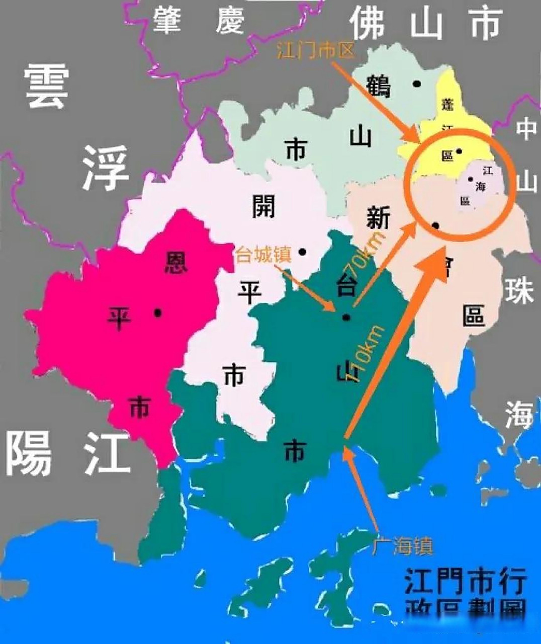 广东省江门市行政区划图 广东头条  江门头条